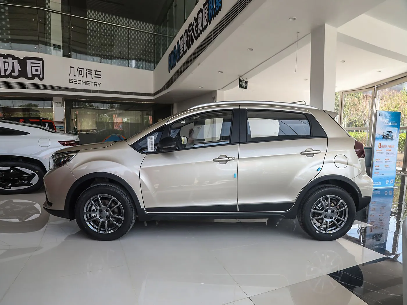 Livan X3 Pro