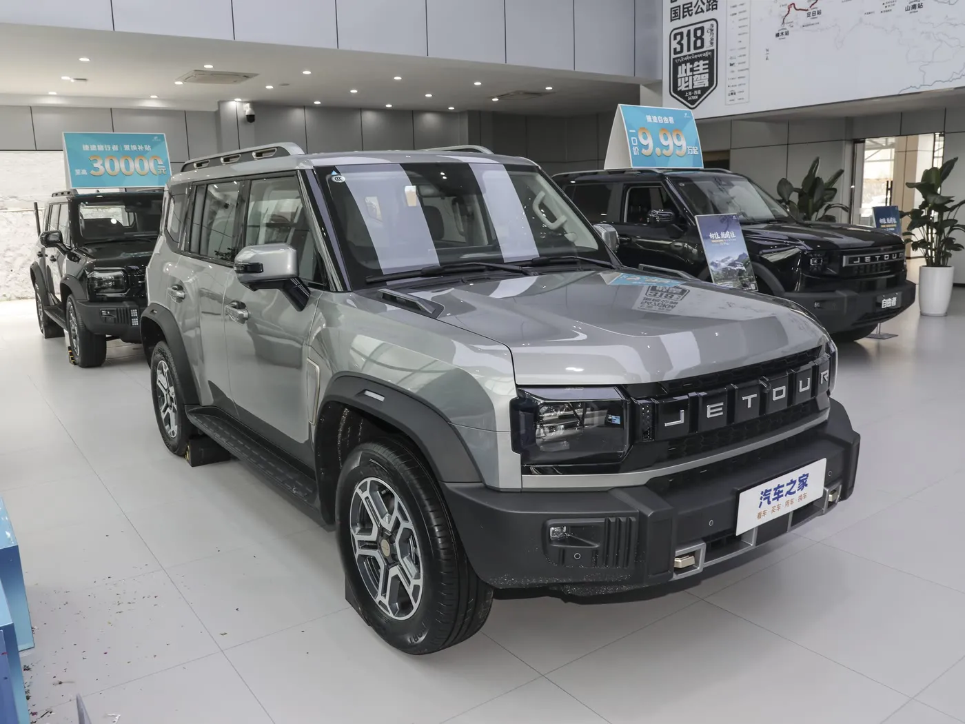 Jetour Traveler 2025 Model 1.5TD DCT 2WD Explorer+ 5-Seater