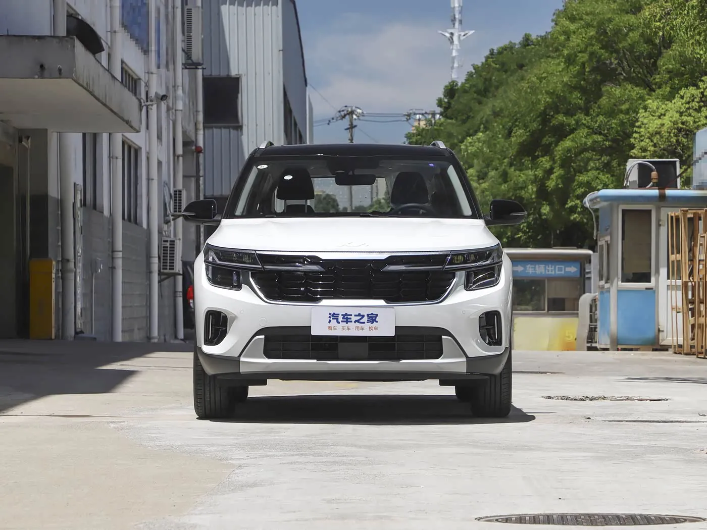 Kia Seltos 2023 1.5L IVT Luxury Edition