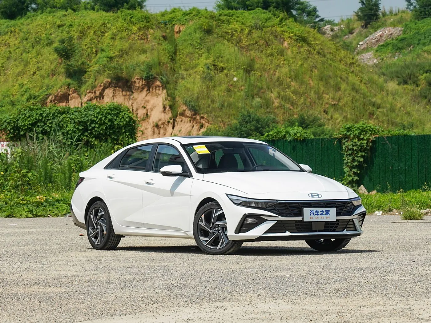 Hyundai Elantra 2023 1.5L CVT GLX Elite Edition