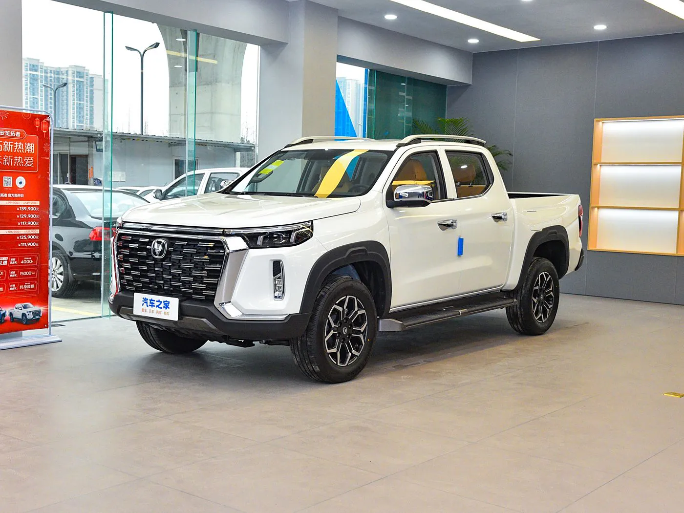 Changan Changan Lantouzhe Pickup 2023 2.0T Automatic 4WD Gasoline Navigator Standard Box